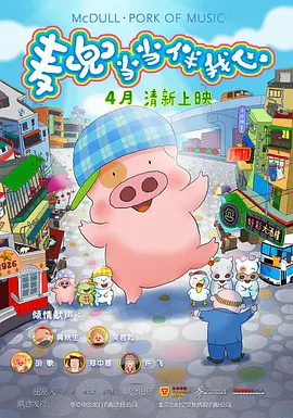亚洲成在人色婷婷